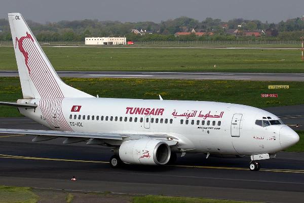 tunisair